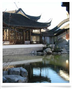 Chinese Garden.