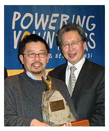 Side image - Trust Power award winner.