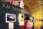 The Kai Tahu Display