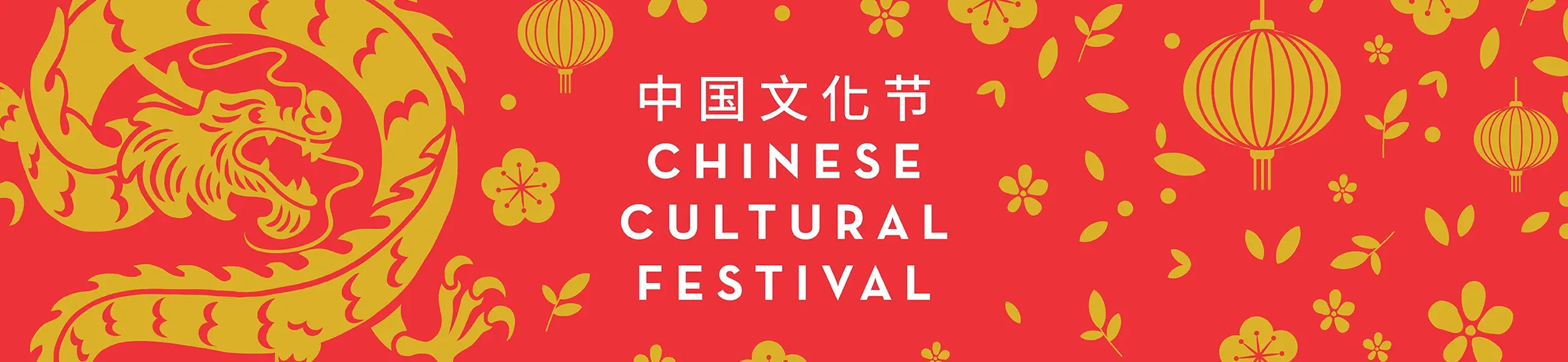 Chinese Cultural Festival 2026