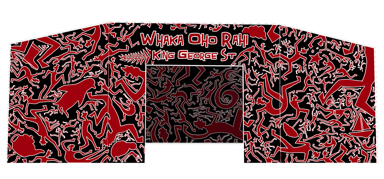 Aaven Junior design King George St Aaven Junior design King George St