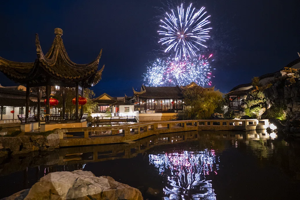 Dunedin Chinese Cultural Festival 2026