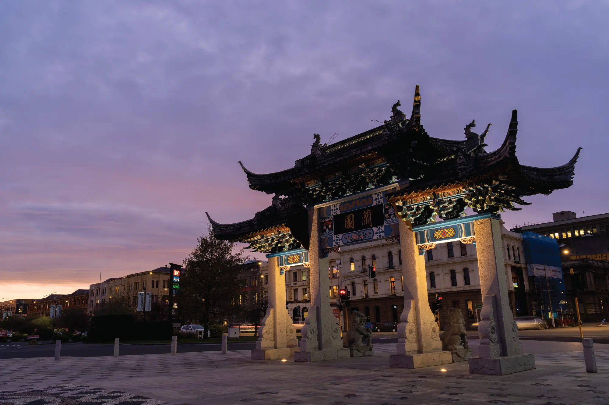 Evening Viewing @ Lan Yuan
