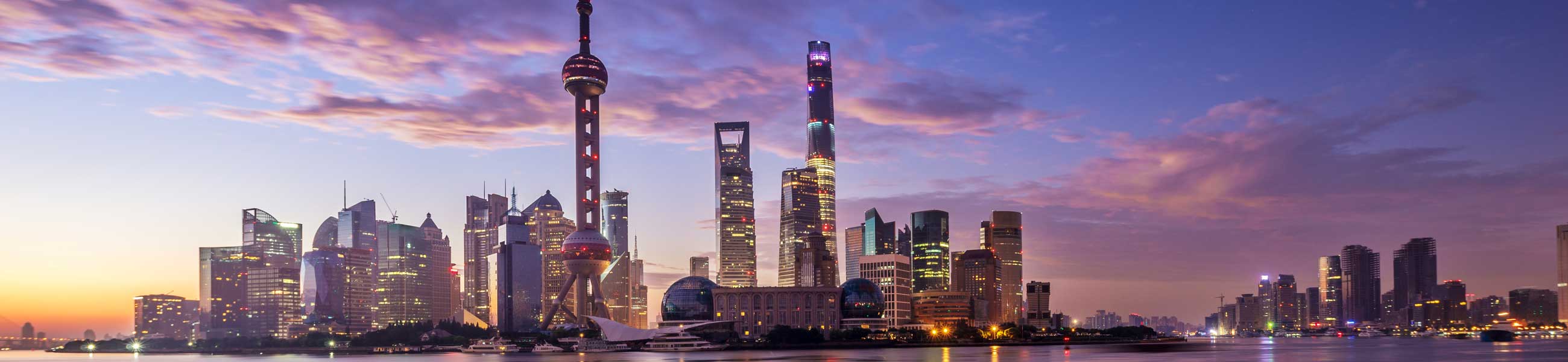Shanghai skyline