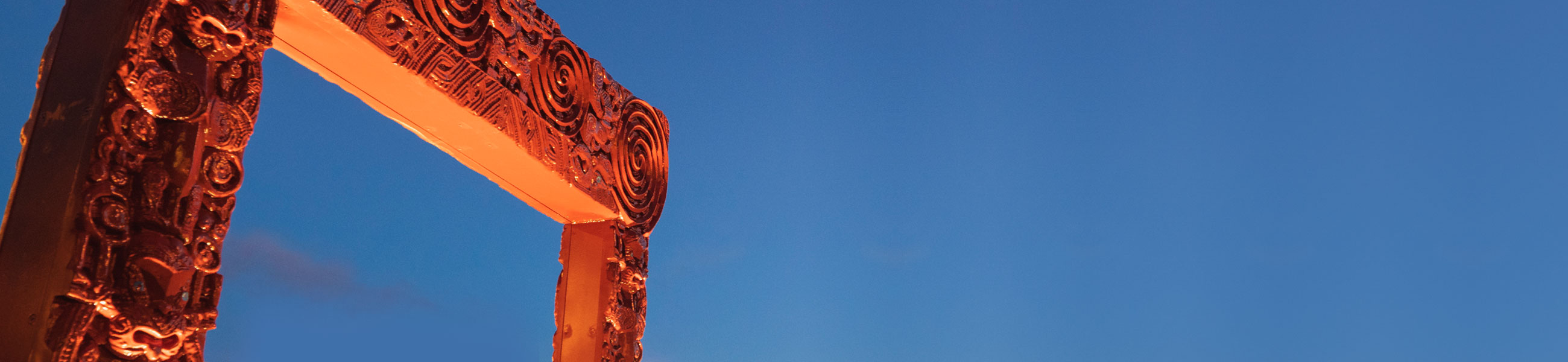 Ko te Tūhono