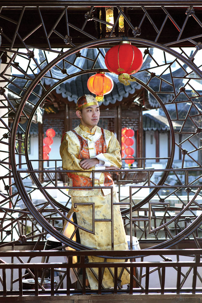 chinese garden