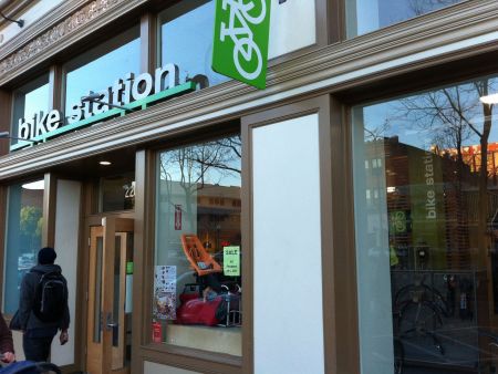 Example - Indoor bike stations